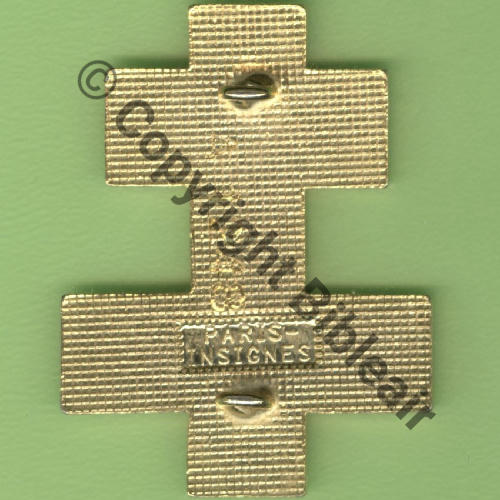 A1248  1993.2000... A1248 ER.2.33 SAVOIE REIMS  PARIS INS 2Anneaux Quadrille fin EMAIL A FROID BOMBE Src.Y.GENTY 16Eur(x2) 